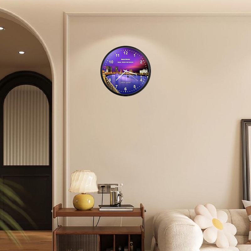 Living Room Wall Clock