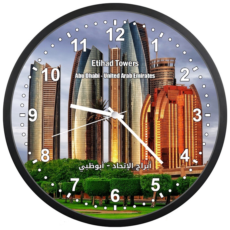 ساعة أبوظبي - أبراج الاتحاد | Abu Dhabi Wall Clock - Etihad Towers