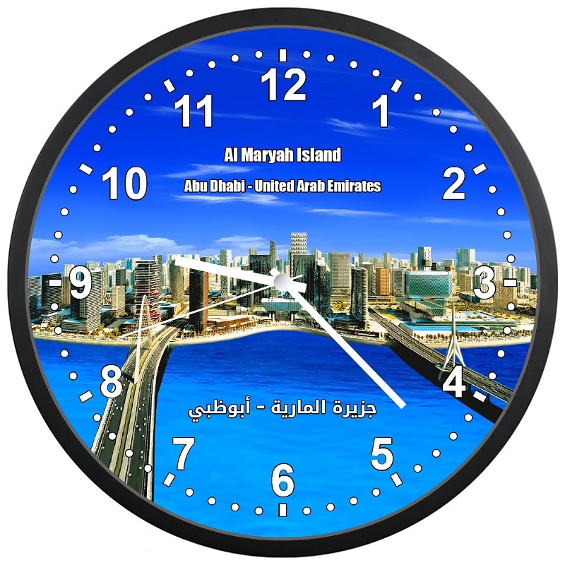 ساعة أبوظبي - جزيرة المارية| Abu Dhabi Wall Clock - Al Maryah Island