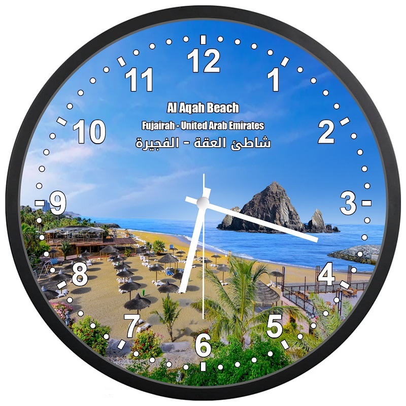ساعة الفجيرة - شاطئ العقة | Fujairah Wall Clock - Al Aqah Beach