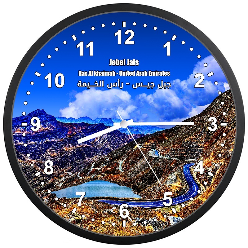 ساعة رأس الخيمة - جبل جيس | Ras Al Khaimah Wall Clock - Jebel Jais
