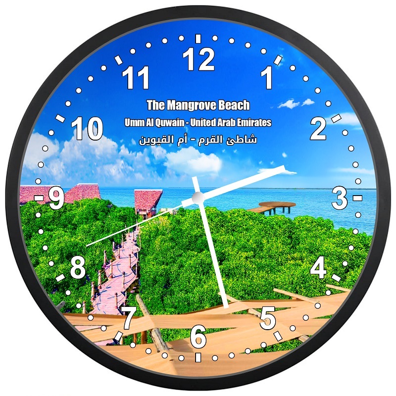 ساعة أم القيوين - شاطئ القُرم | Umm Al Quwain Wall Clock - The Mangrove Beach